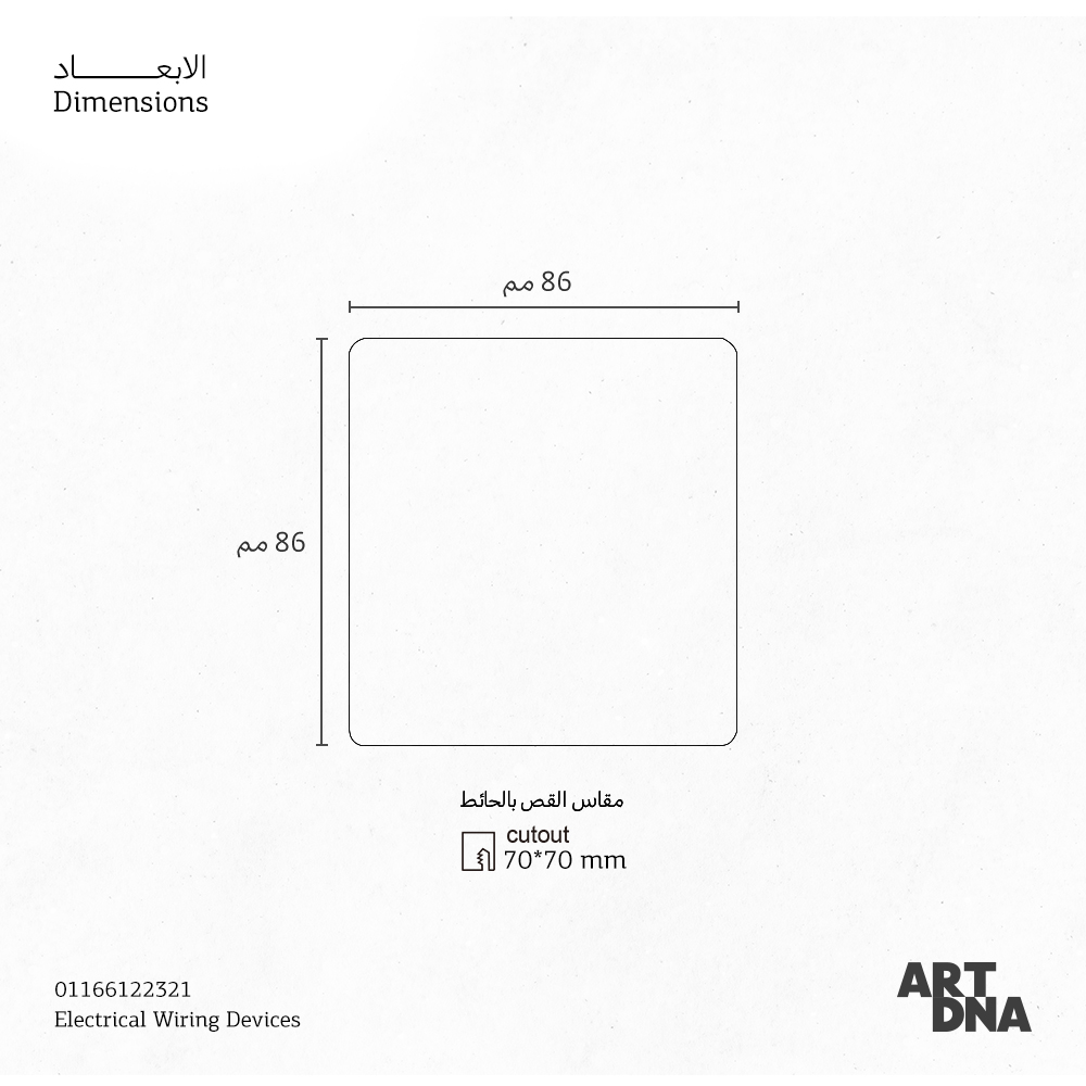 CMPL BLNP GD A62