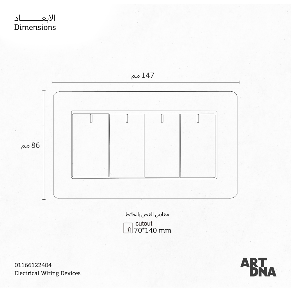 CMPL SWRK 4G 1W 16A 1P SCT ST A62 7x14