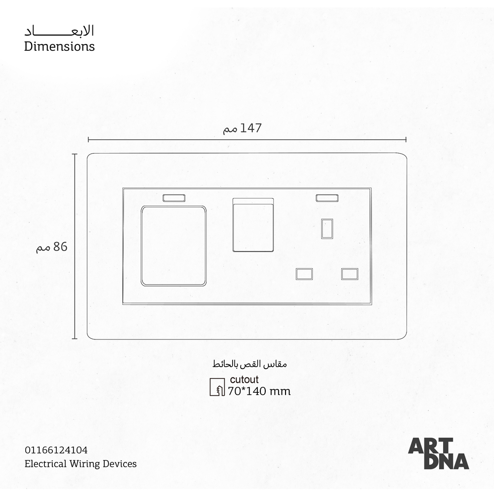 CMPL COOK 45A 2P SCT ST A62
