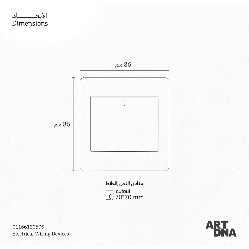 CMPL SWRK 1G 4W 10AX 1P BK A66