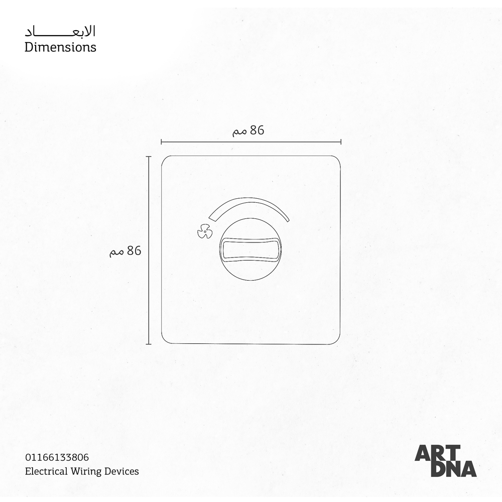 CMPL FANC 1G 1W 300W BK A66