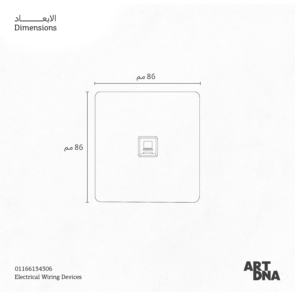 CMPL FCCO 1G CAT6 8P BK A66 DATA