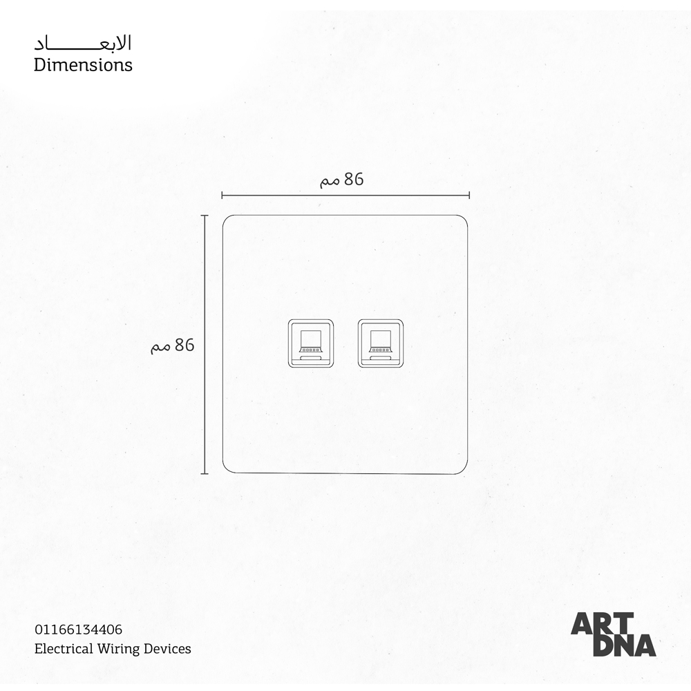 CMPL FCCO 2G CAT6 8P BK A66 DATA