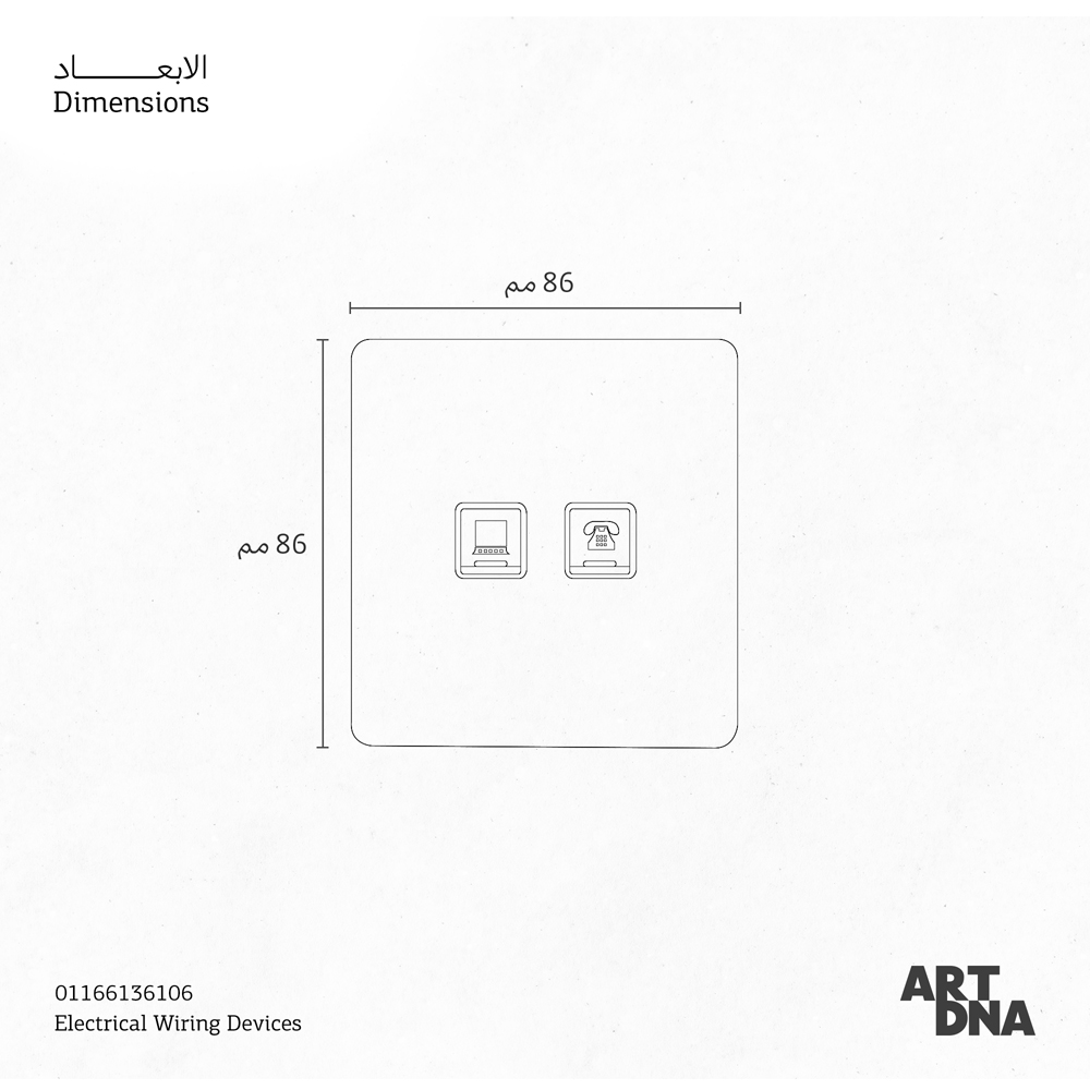 CMPL FCCO 2G CAT3+CAT6 BK A66