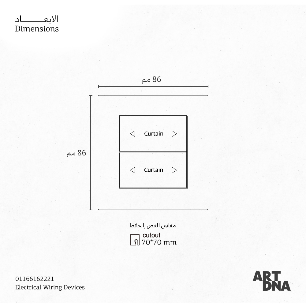 CMPL PBRK 2G 10A GD D3 SHUTTER