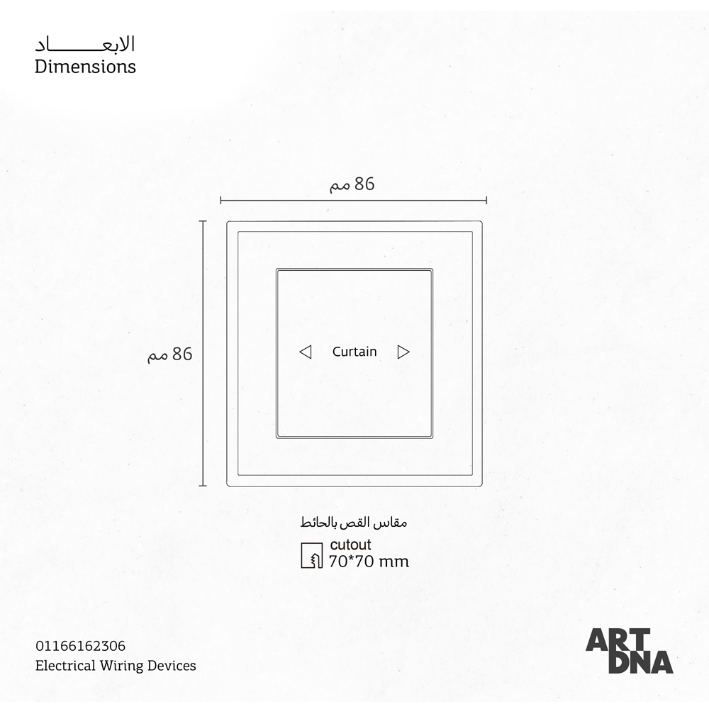 CMPL PBRK 1G 10A BK D3 SHUTTER