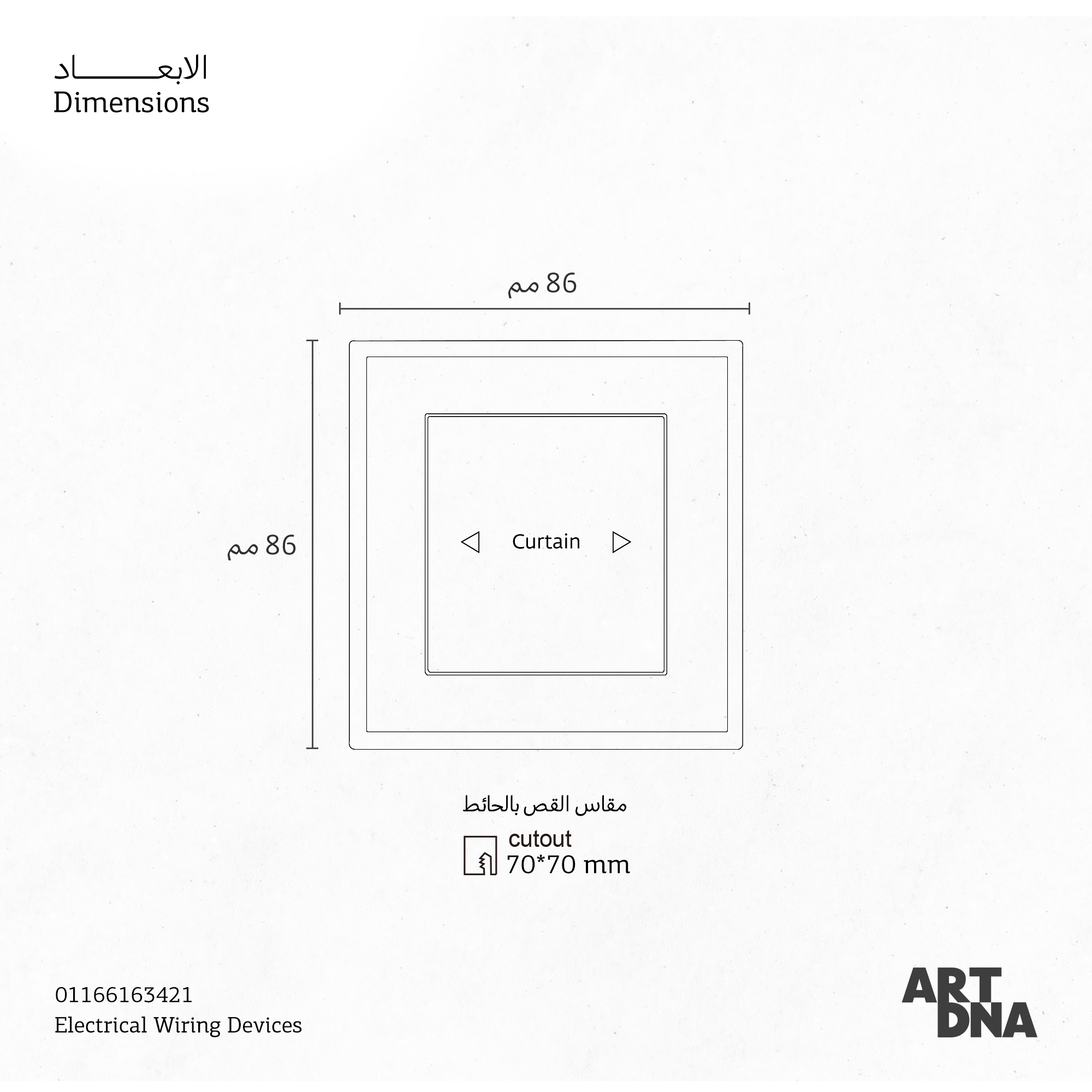 CMPL PBRK 1G 10A GD D3 SHUTTER