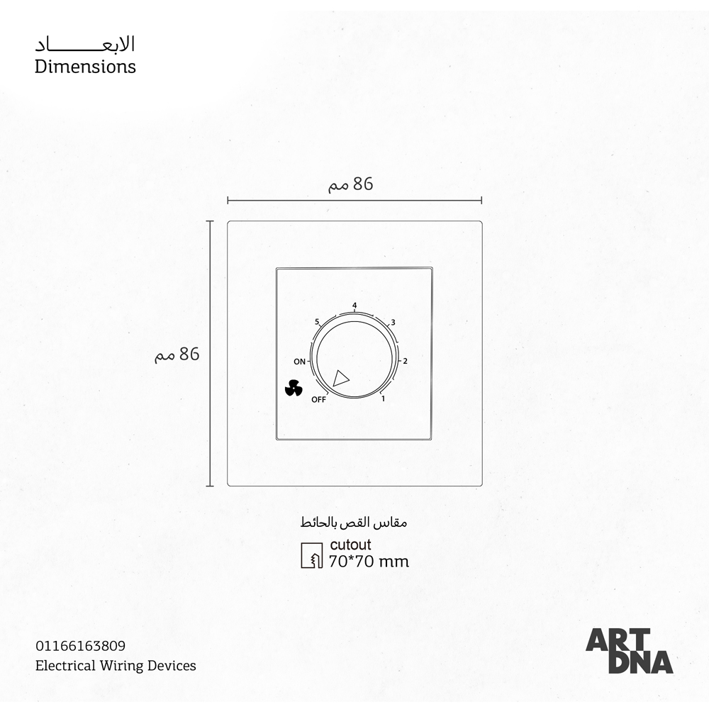 CMPL FANC 1G 1W 300W WH D3