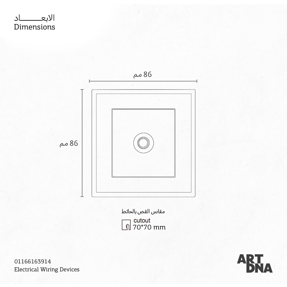 CMPL AERO 1G SAT SL D3