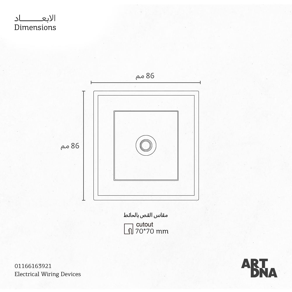 CMPL AERO 1G SAT GD D3