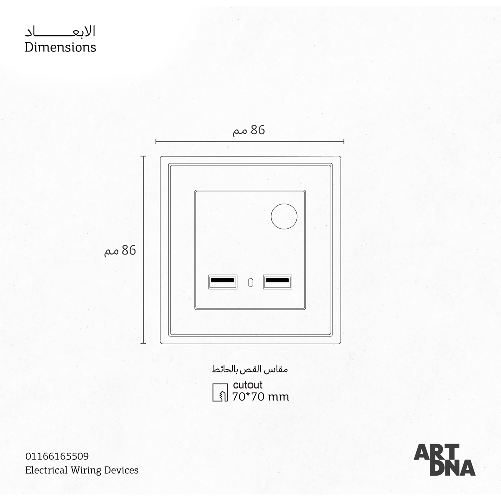 CMPL USBC WH 3.1A D3