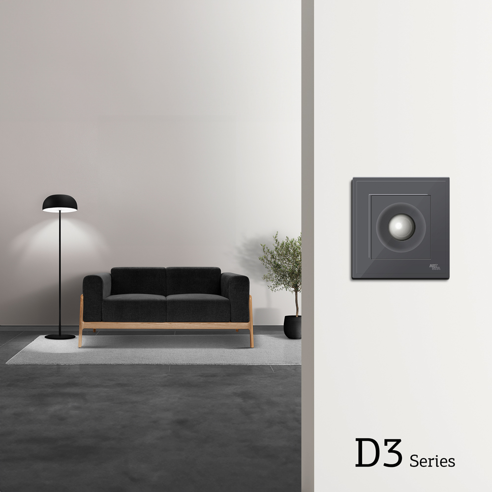 CMPL CNTR PIR 45W LED BK D3