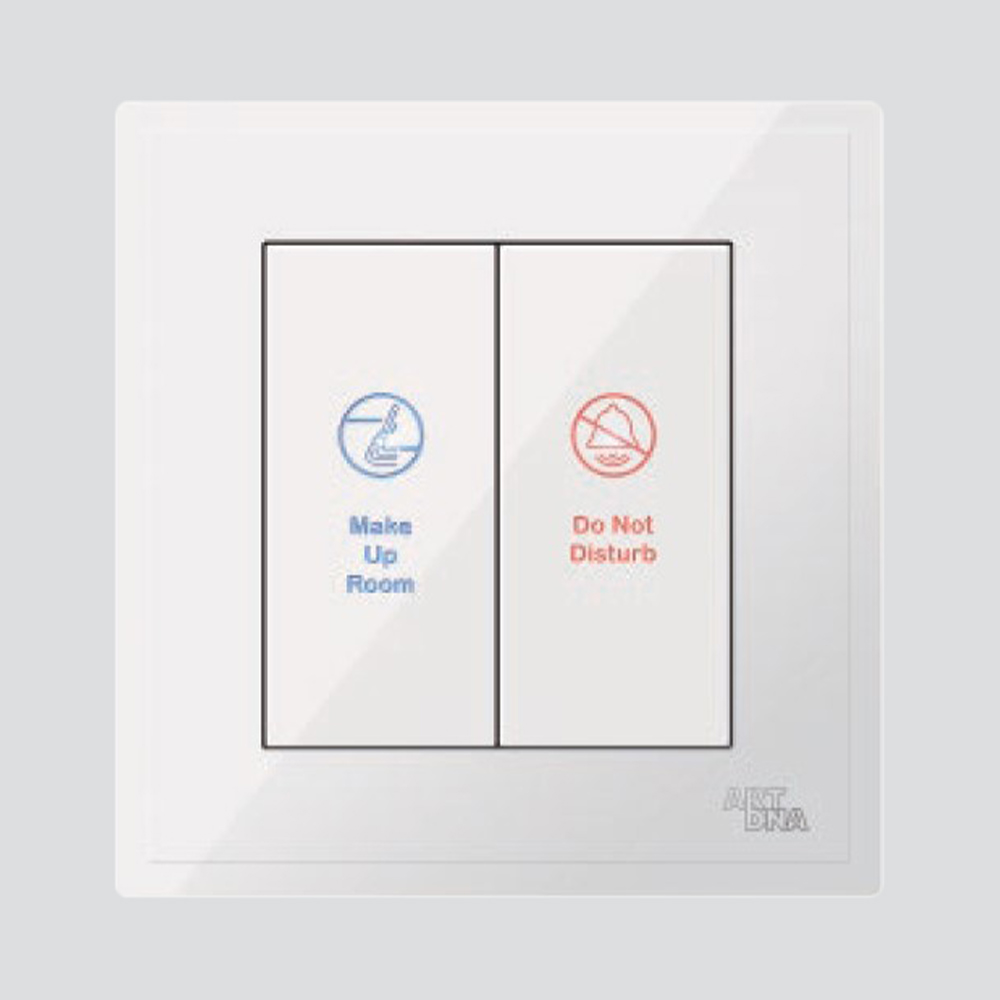 CMPL SWRK 1A WH D3 DND&MUR INSIDE