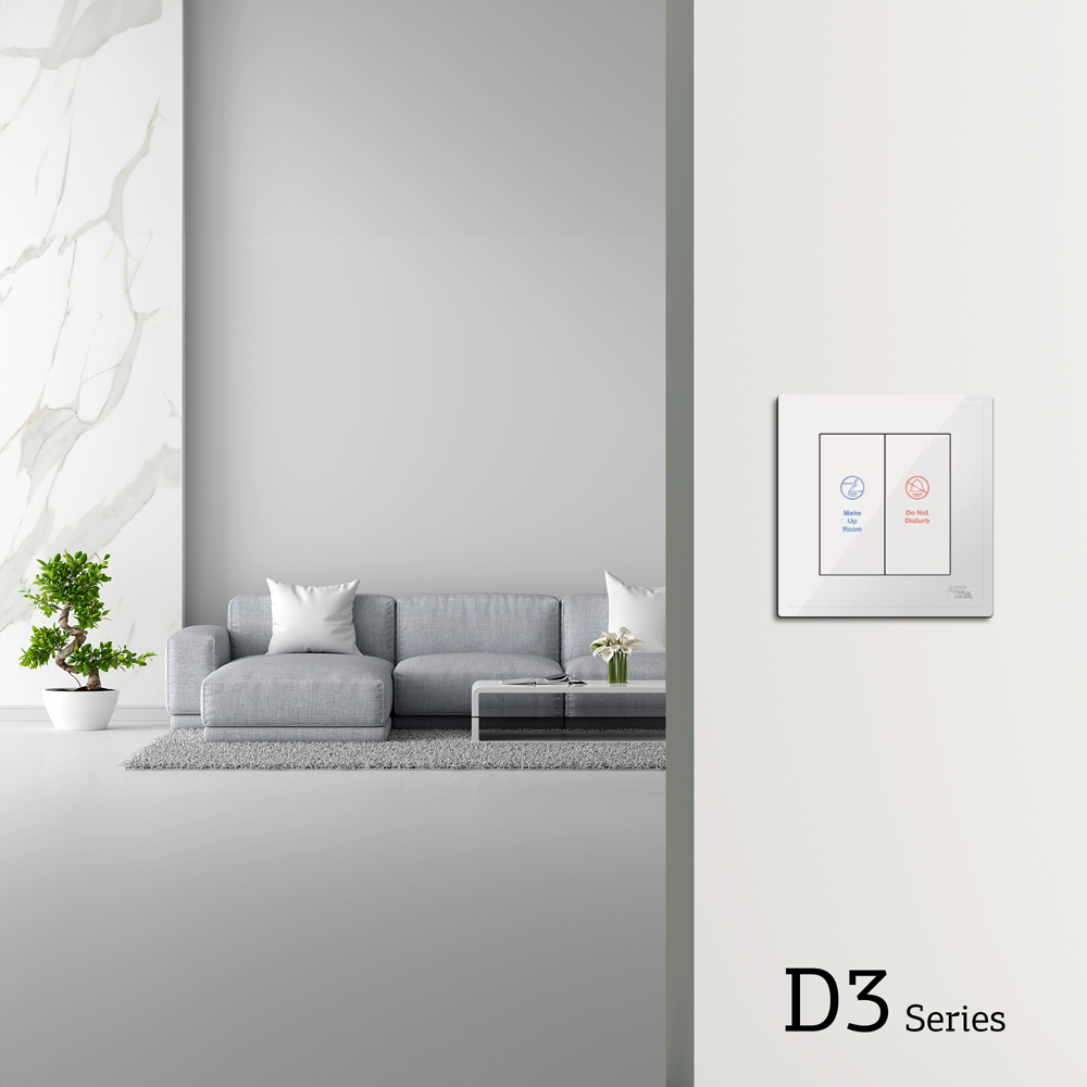 CMPL SWRK 1A WH D3 DND&MUR INSIDE