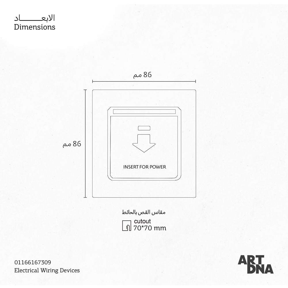 CMPL HTLC 16A 250V WH D3 HIGH FREQ.