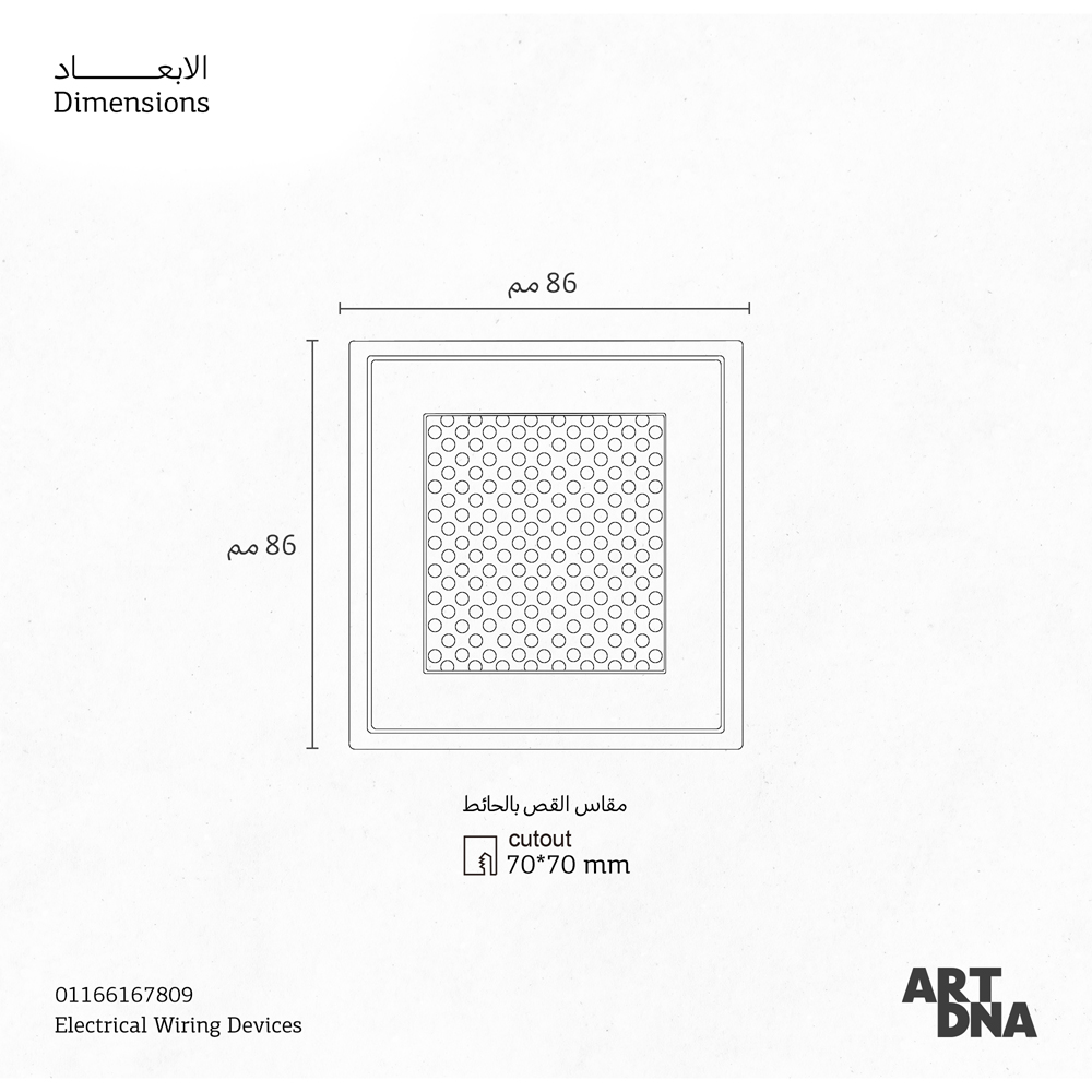 CMPL FOOT LT LED 0.7W WH D3