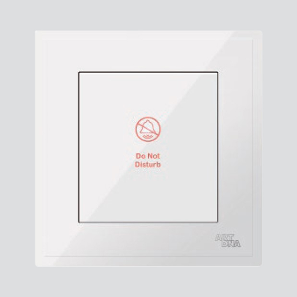 CMPL SWRK 1A WH D3 DND INSIDE