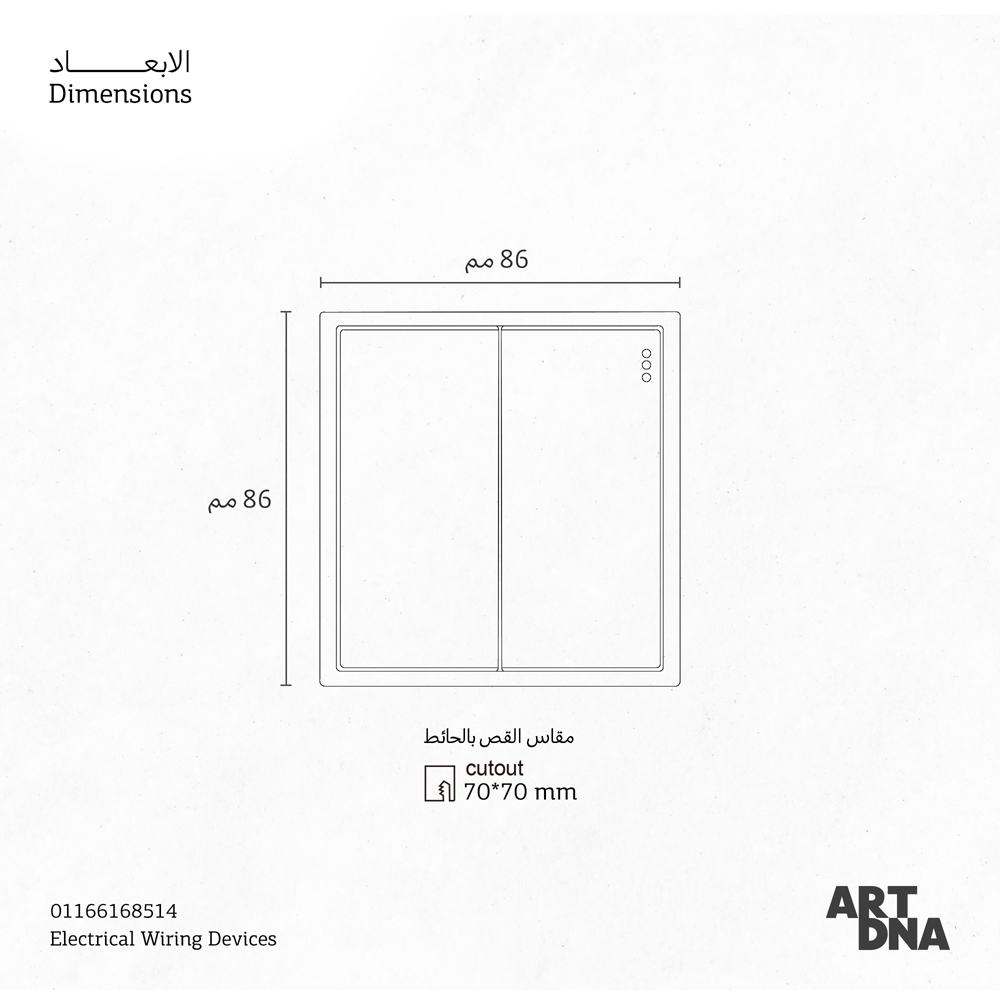 CMPL SWRK 2G 4W 10AX 1P SL D3