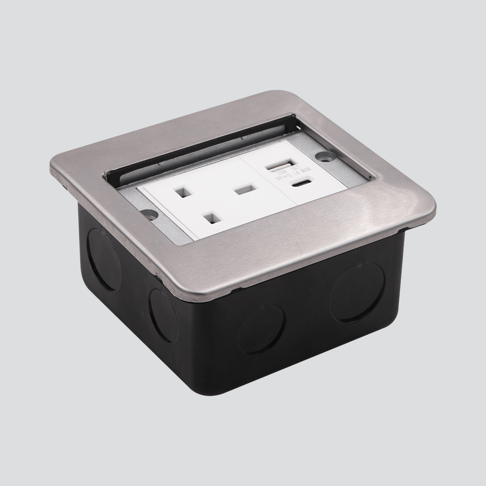 Floor Box Socket IP44 (Two Door)