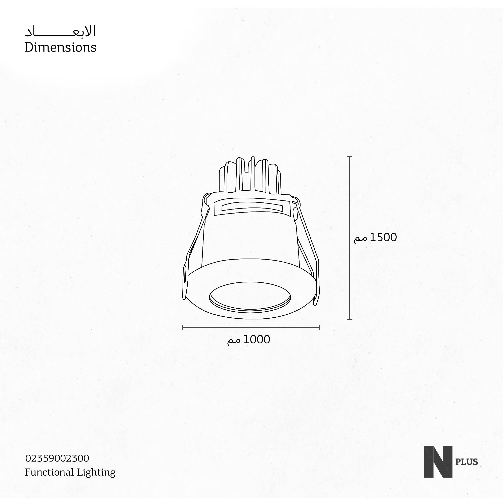 DOWNLIGHT- IP65 -LED-15W-95MM -Lugo