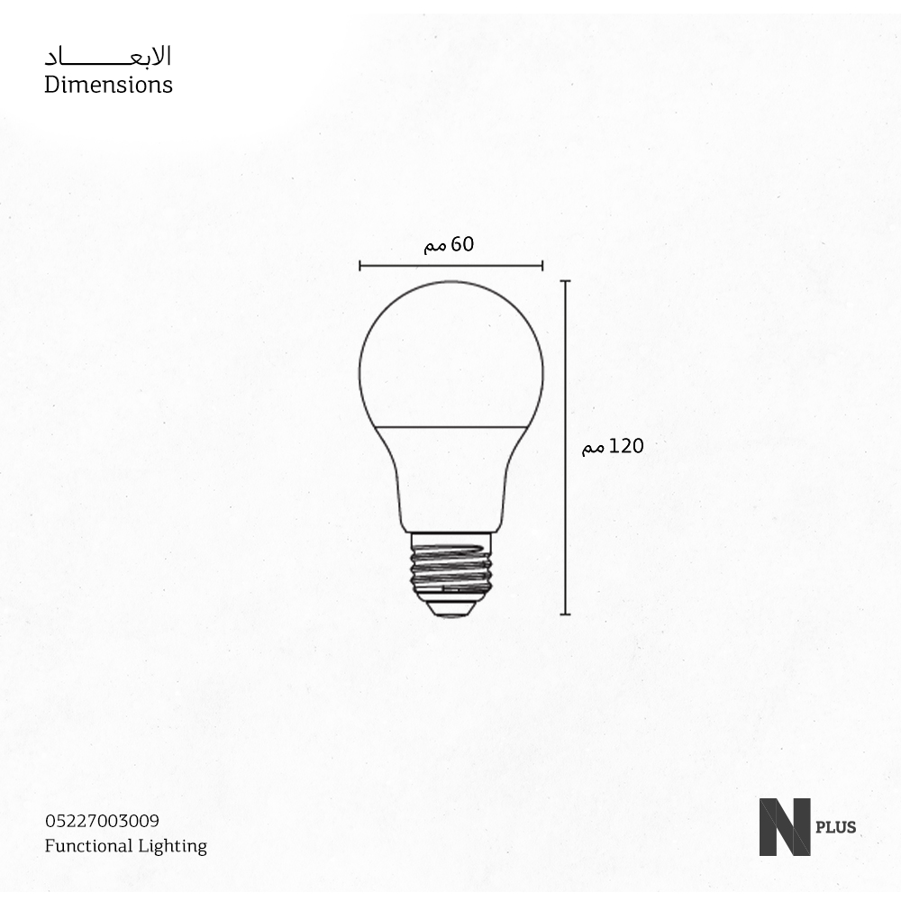 BULB LED E27 14W 6500K 220V A60 PC