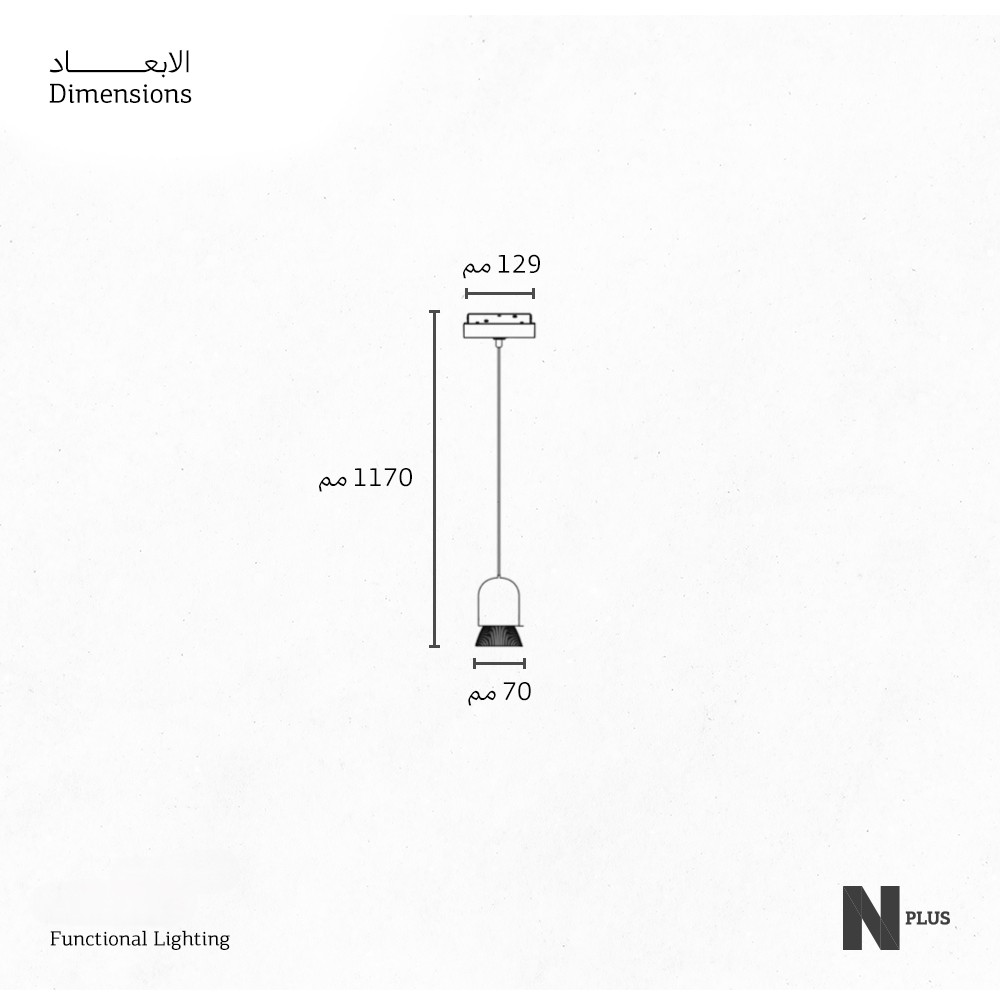 POMANDER-Magnetic Pendant Track Light-LED-3K BK-CRI90