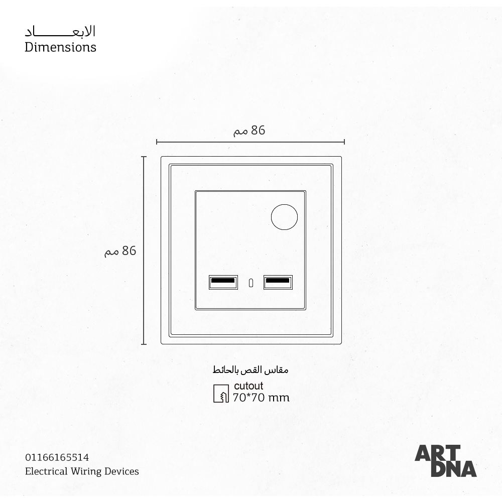 CMPL USBC BK 3.1A D3