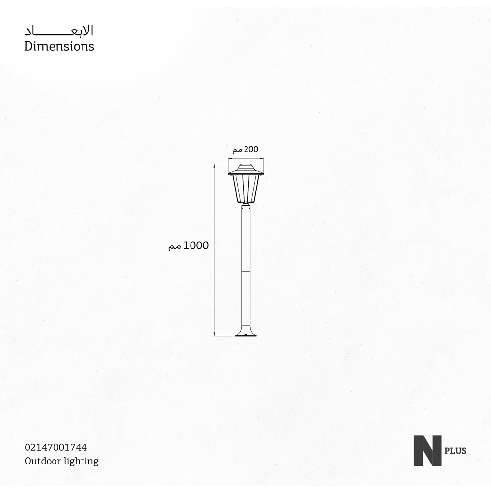 BOLL-S E27-XW GR IP54 1000 PC CLEAR ALYA