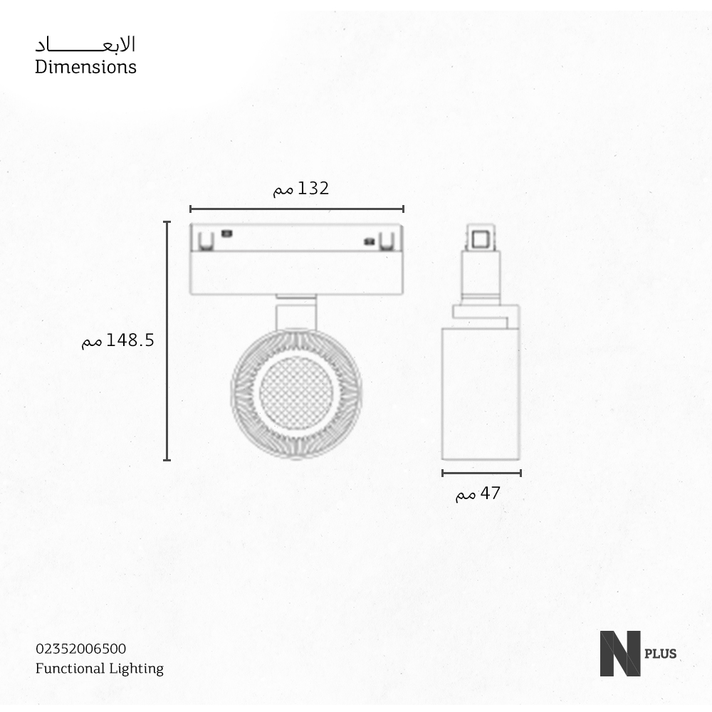RUBIN-Magnetic Track Light-LED-3K BK-CRI90