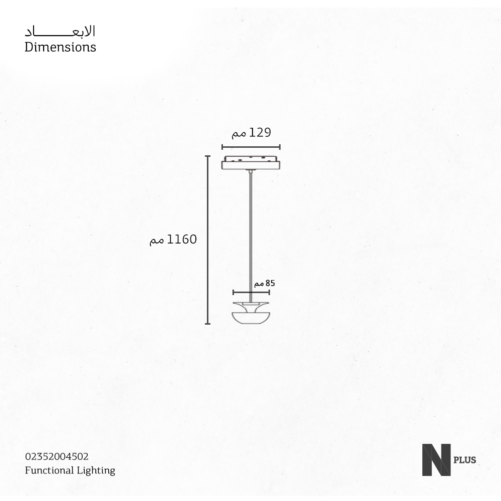 Sylvan-Magnetic Pendant Track Light-LED-3K WH-CRI90