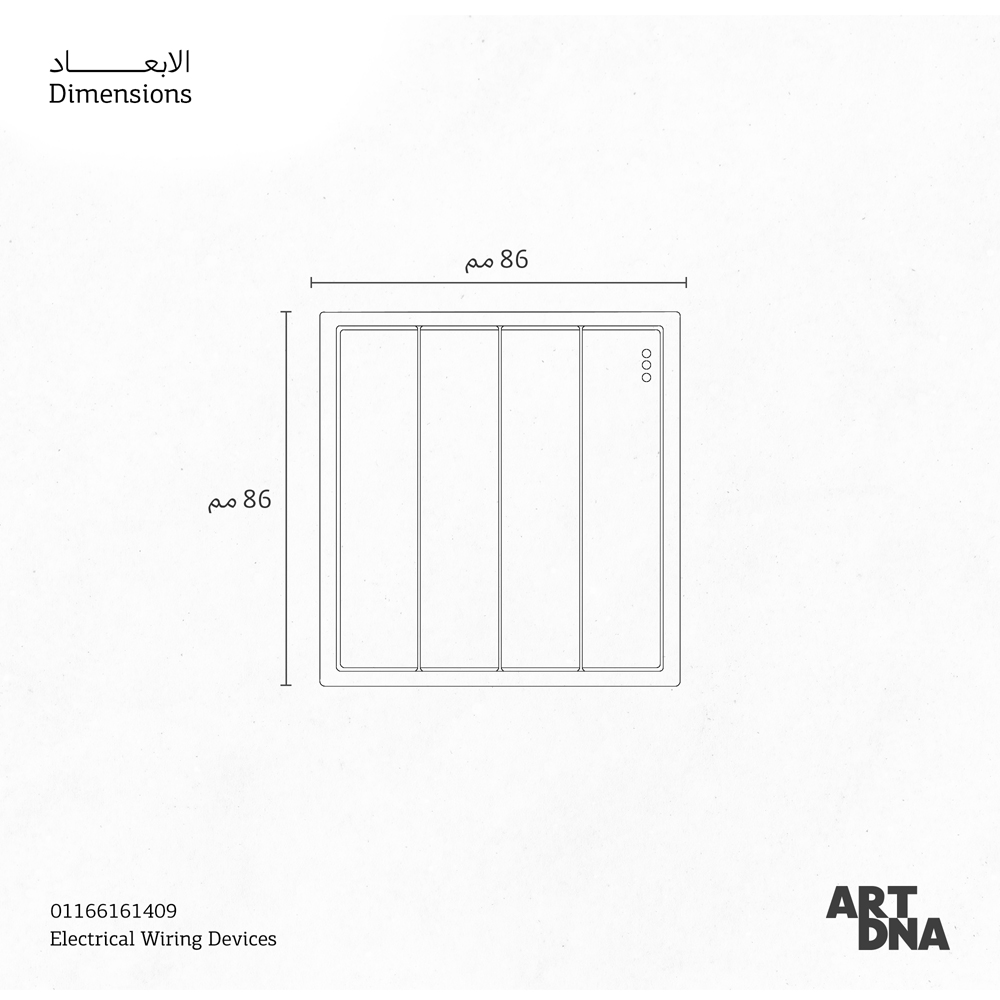 CMPL SWRK 3G 1W 10AX 1P WH D3