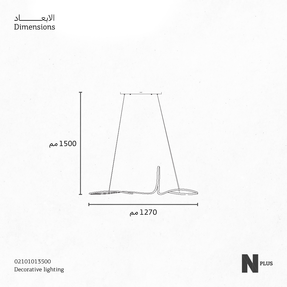 PENL-S INT-66W-LED 1270*1500MM HELENA