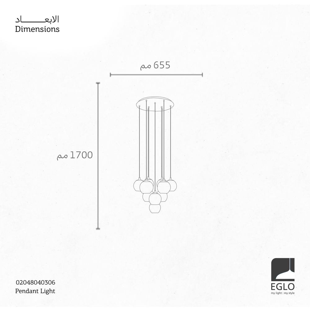 PENL-S E27-10XW BK 665 ARISCANI