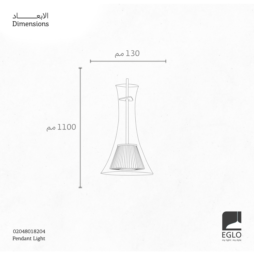 PENL-S INT-1X5.4W-LED-WW SN 130 MUSERO