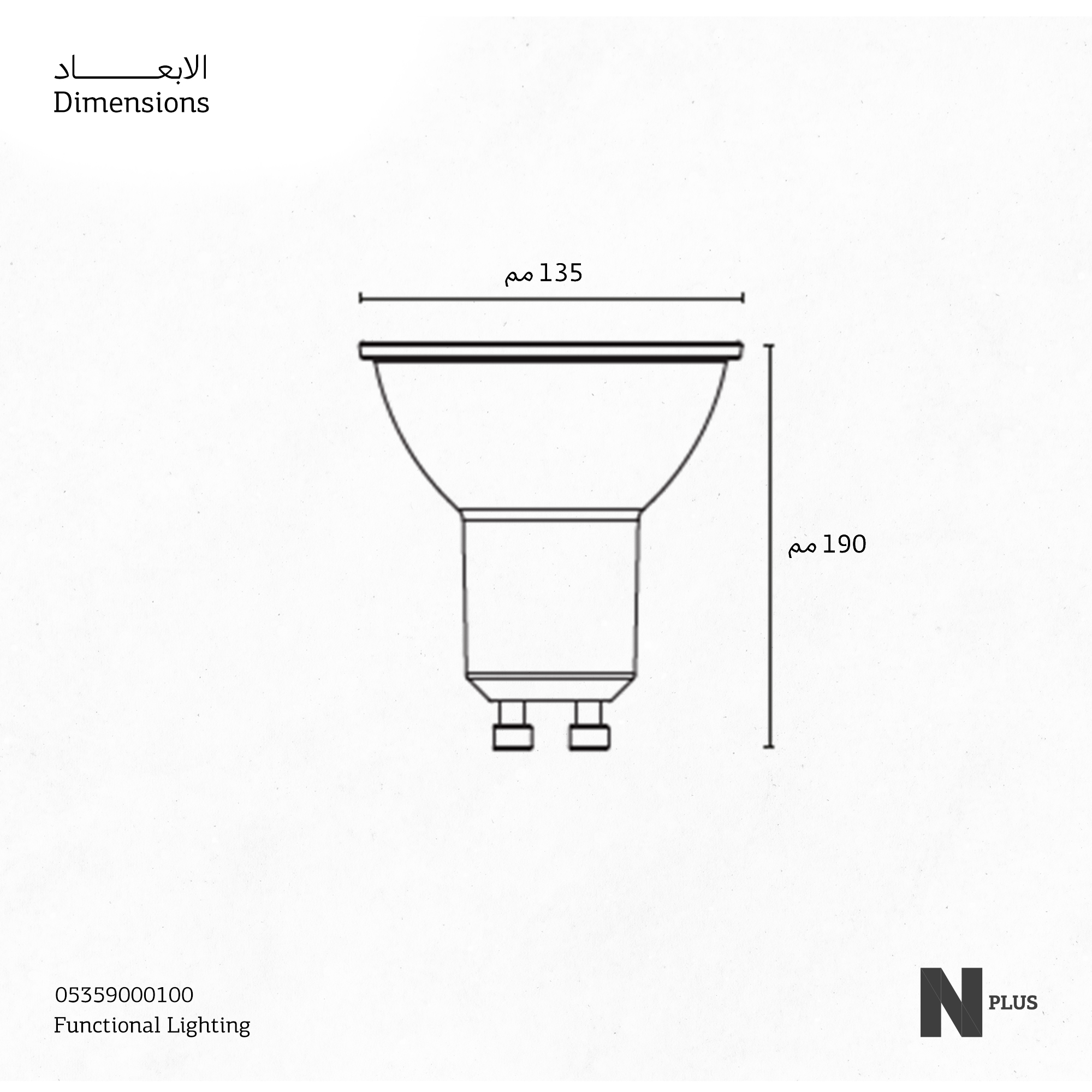 Infinty LED BULB  GU10