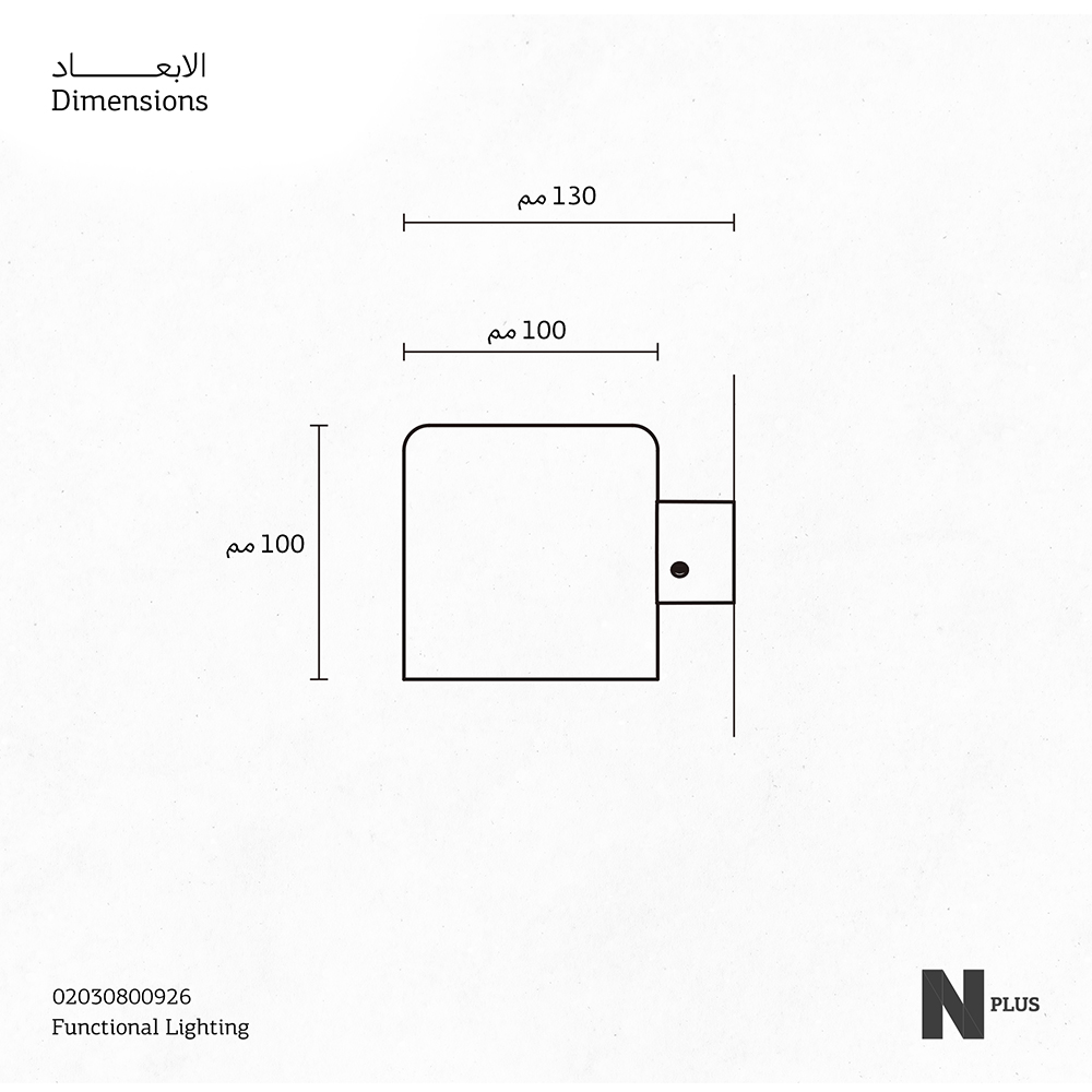 WALL-S INT-1X3W-LED WW BK IP54 PIXEL