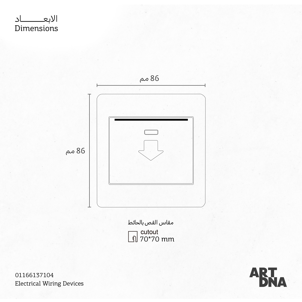 CMPL HTLC 16A 250V ST A66
