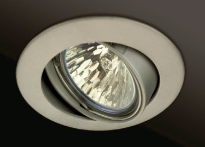 SPTL-R GU5.3-1X50W-HAL CM 75 BASIC TILT