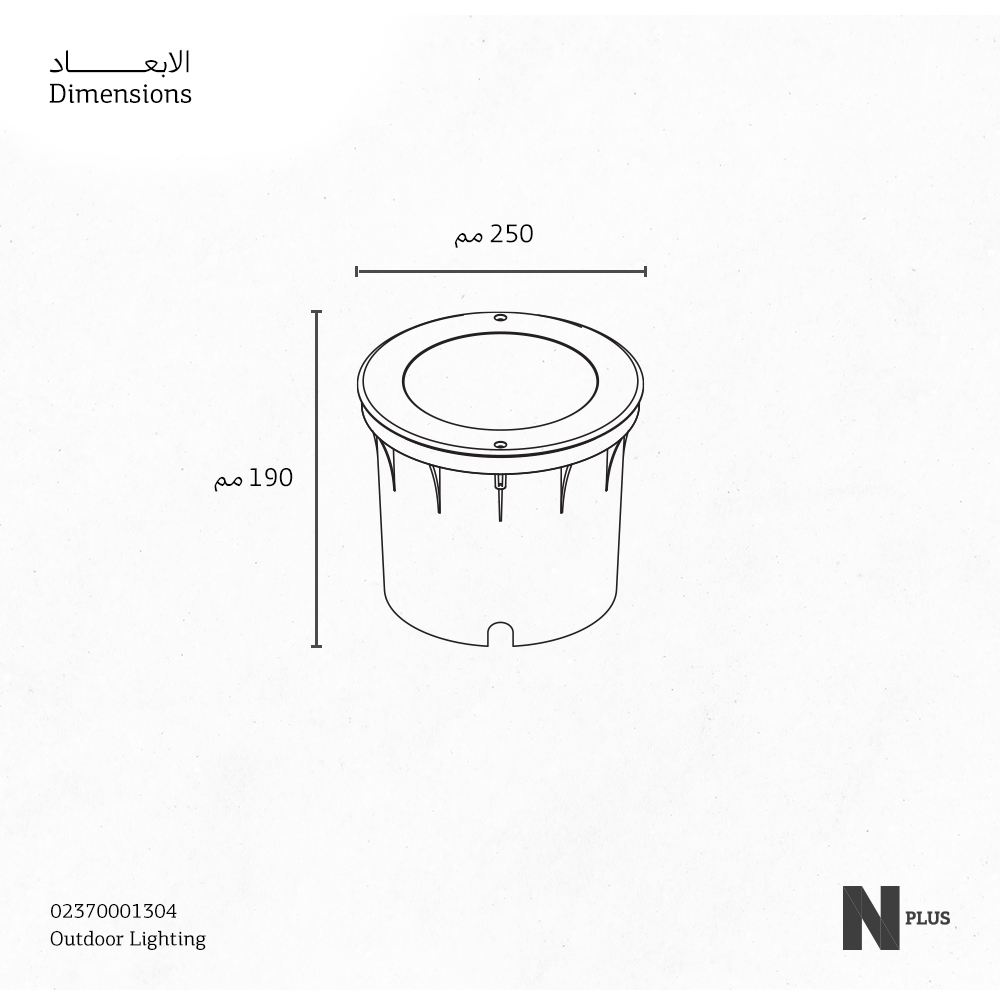 GLEN Up Light - 36W - 3K IP67 - ST - D250MM