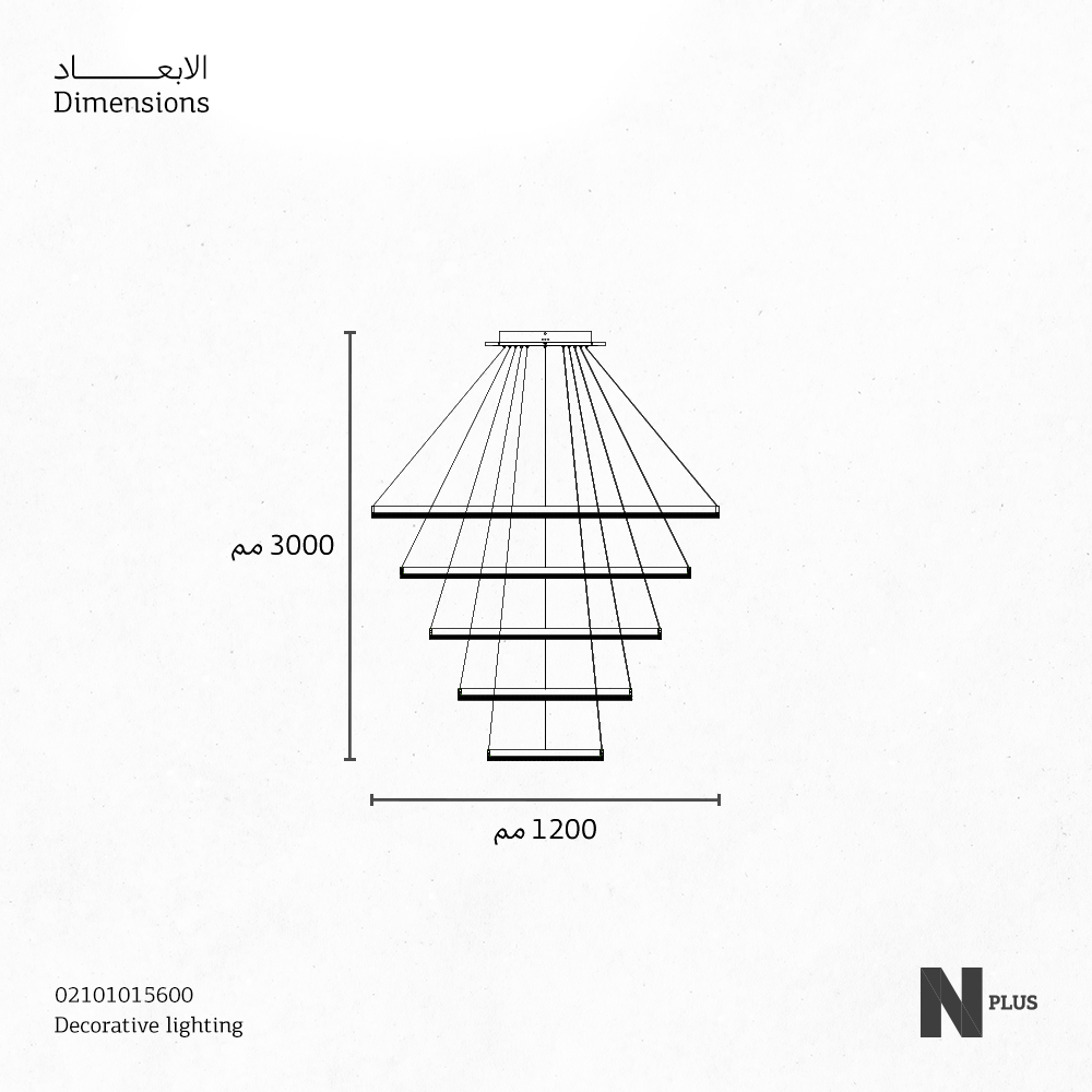 Kiro LED Chandelier - 290W Luxury Spiral Architectural Design