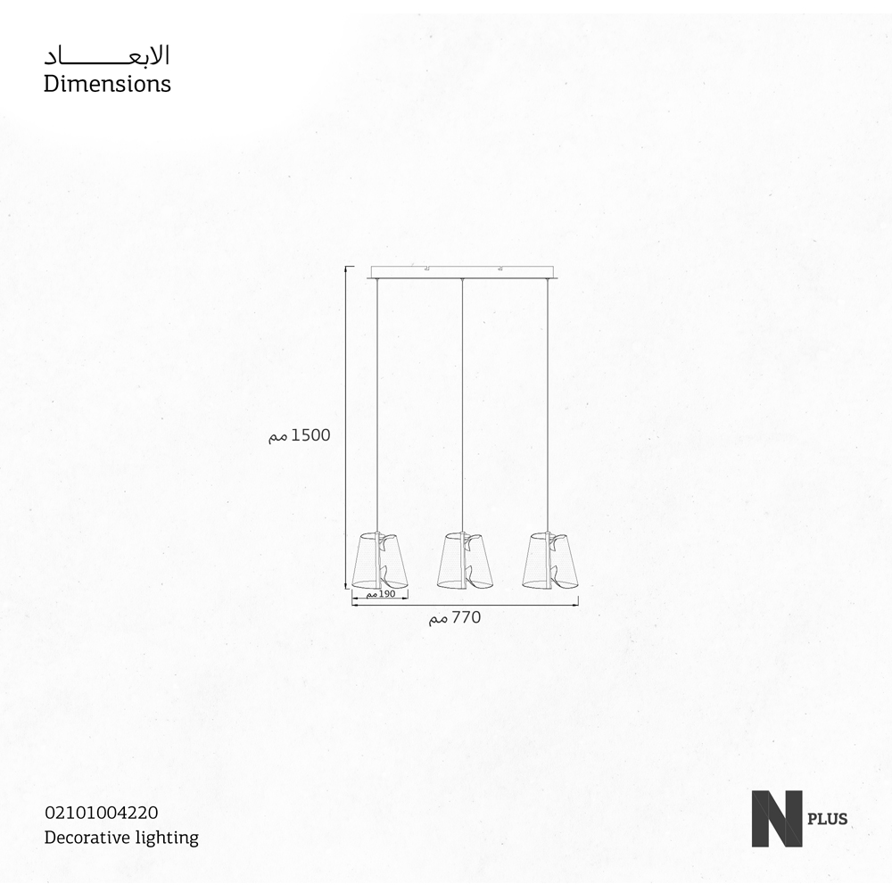 Marika 15.5W LED Pendant Light – Modern 3 Hanging Units, Luxurious Gold Finish