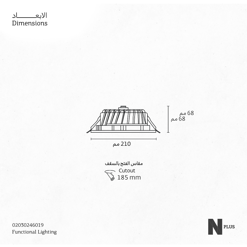 DWNL-R INT-1X20W-LED-WW WH 185